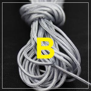 Macrame Cord - 1.8mm Silver